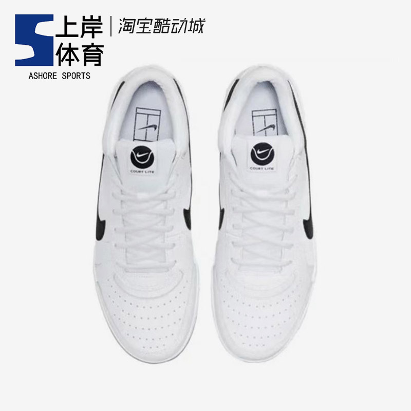 Nike/耐克 Zoom Court Lite 3 男女透气减震运动网球鞋DH0626-100 - 图1