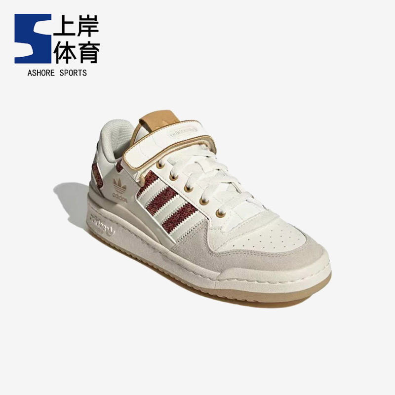 Adidas/三叶草 Forum Low白红灰男女低帮复古休闲板鞋 HQ4604-图0