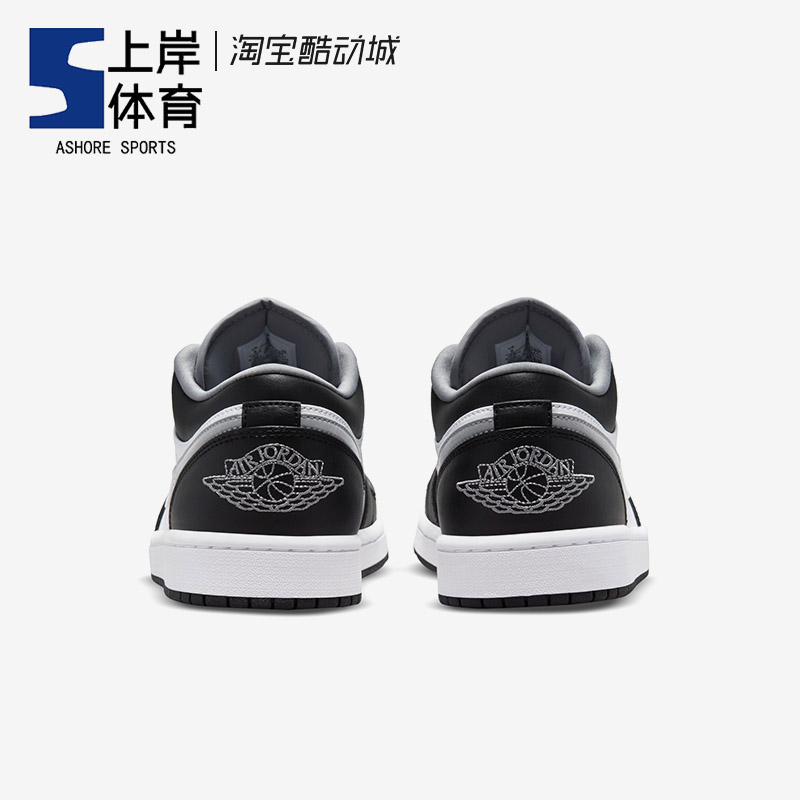 Air Jordan 1 Low AJ1黑白灰 影子 低帮复古篮球鞋男 553558-040 - 图2