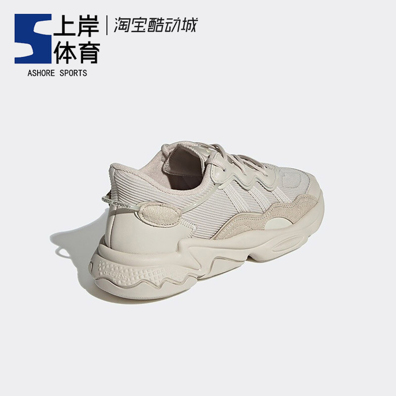 Adidas/三叶草 Ozweego 珍珠灰 男女复古休闲运动老爹鞋 FX6029 - 图2