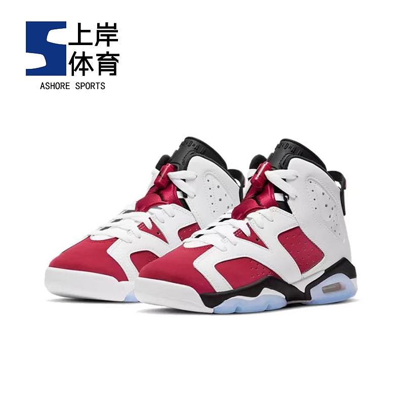 Air Jordan 6 AJ6北卡蓝大学蓝男女高帮复古篮球鞋 CT8529-410-图1