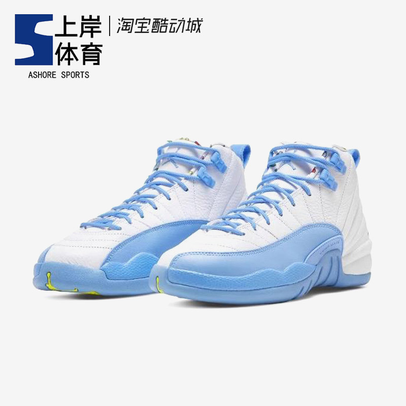 Air Jordan 12 Retro AJ12北卡蓝 白蓝 GS复古篮球鞋 DQ4365-114 - 图0