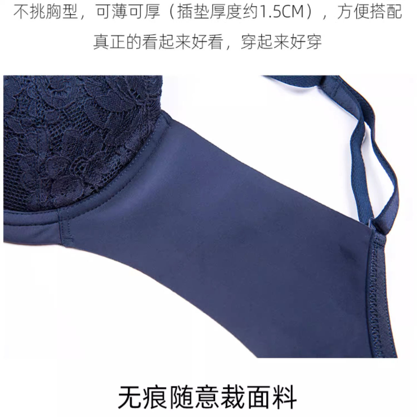 特价70A梧桐本色内衣薄款夹棉A杯小胸聚拢性感软钢圈文胸WN848211 - 图1