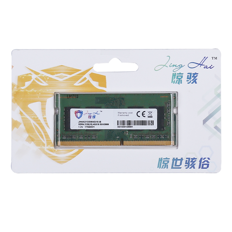 惊骇 16G DDR4 2400 2666四代16G PC4笔记本电脑内存条兼容2133-图1