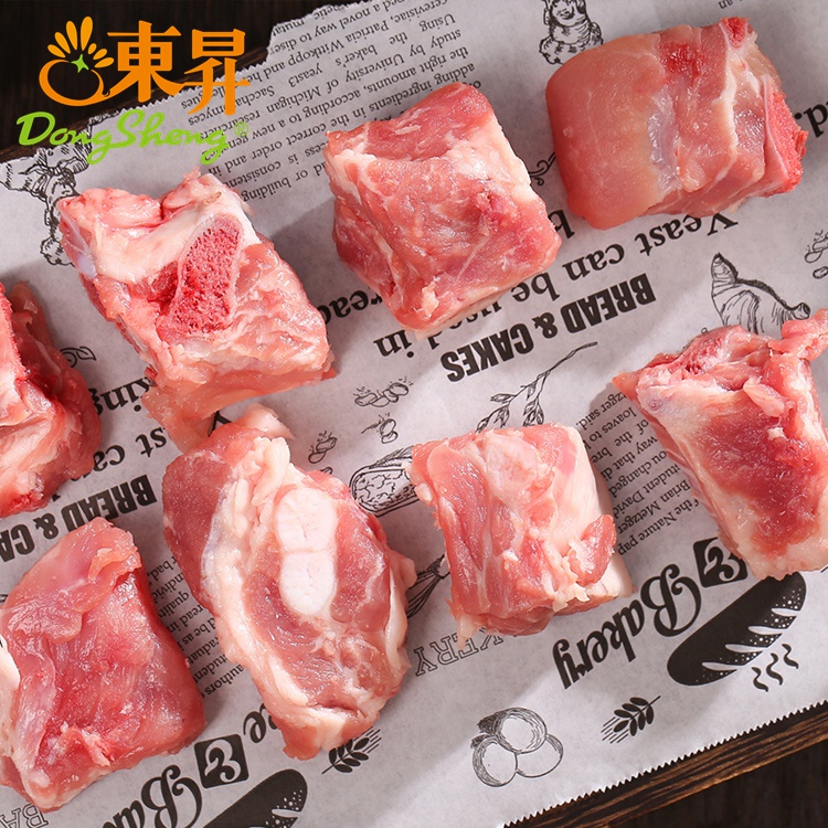 东升 小尾花黑猪排骨 露营美食 火锅食材 烧烤 广州鲜肉 300g - 图0