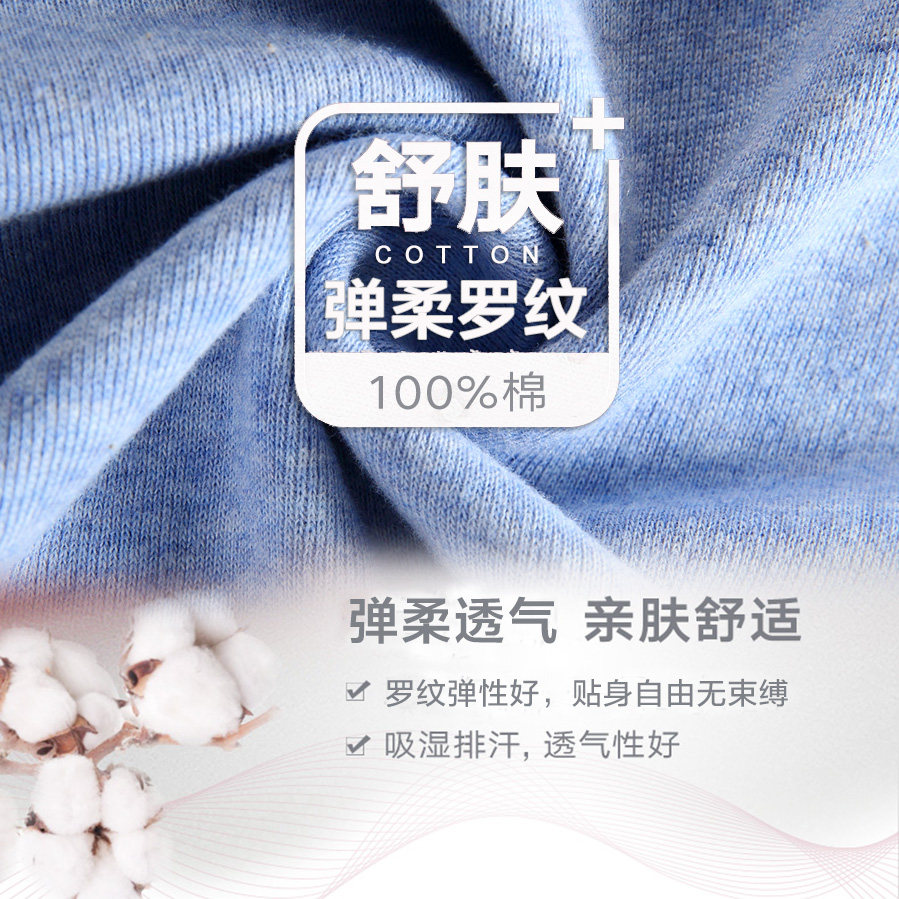 婴儿背心包屁爬服夏季男童三角睡衣 伊宝贝连身衣/爬服/哈衣