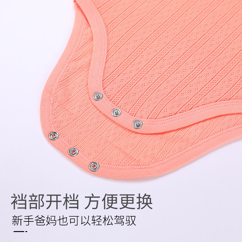 婴儿童吊带包屁衣打底夏装睡内衣 伊宝贝连身衣/爬服/哈衣