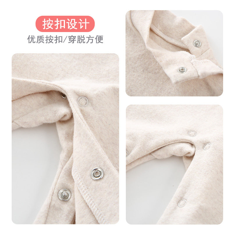 连体纯棉春秋冬半高领新生儿睡衣 伊宝贝连身衣/爬服/哈衣