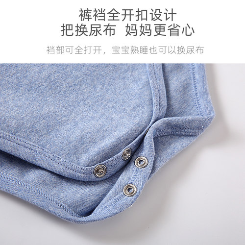 婴儿童保暖内衣套装纯棉春秋冬宝宝长袖包屁睡衣加厚打底秋衣秋裤 - 图2