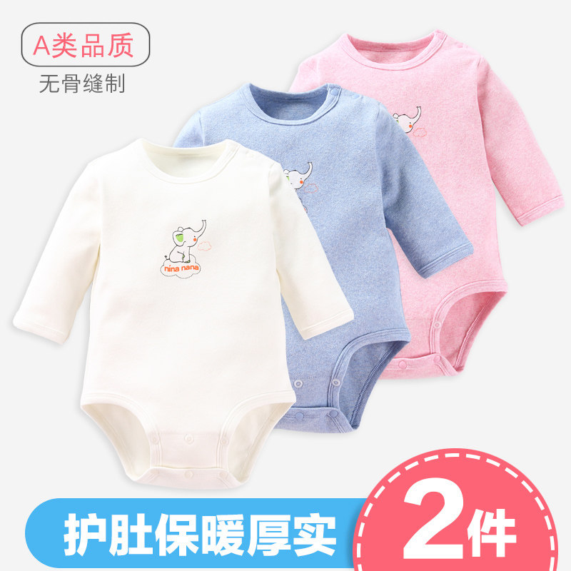 加长扣包屁衣秋冬长袖三角宝宝睡衣 伊宝贝连身衣/爬服/哈衣