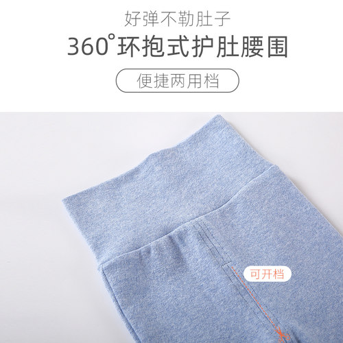 婴儿童保暖内衣套装纯棉春秋冬宝宝长袖包屁睡衣加厚打底秋衣秋裤 - 图3