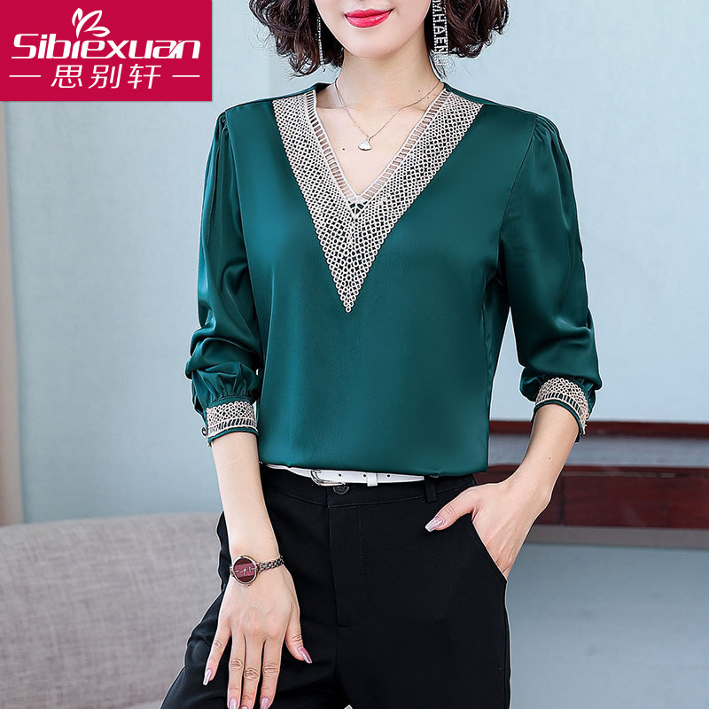 2020秋装新款时尚潮流气质女雪纺衫 思别轩蕾丝衫/雪纺衫