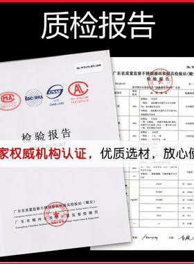 加厚商用摆摊长方形油炸锅内胆