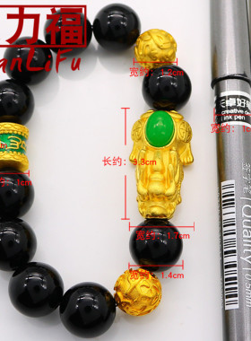 镀黄金貔貅手串情侣款有弹性