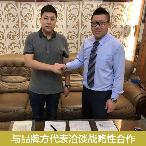 天藏香龙年纪念中国台湾进口原料12支鼻烟沾粉清凉菸烟友爽出品 - 图3