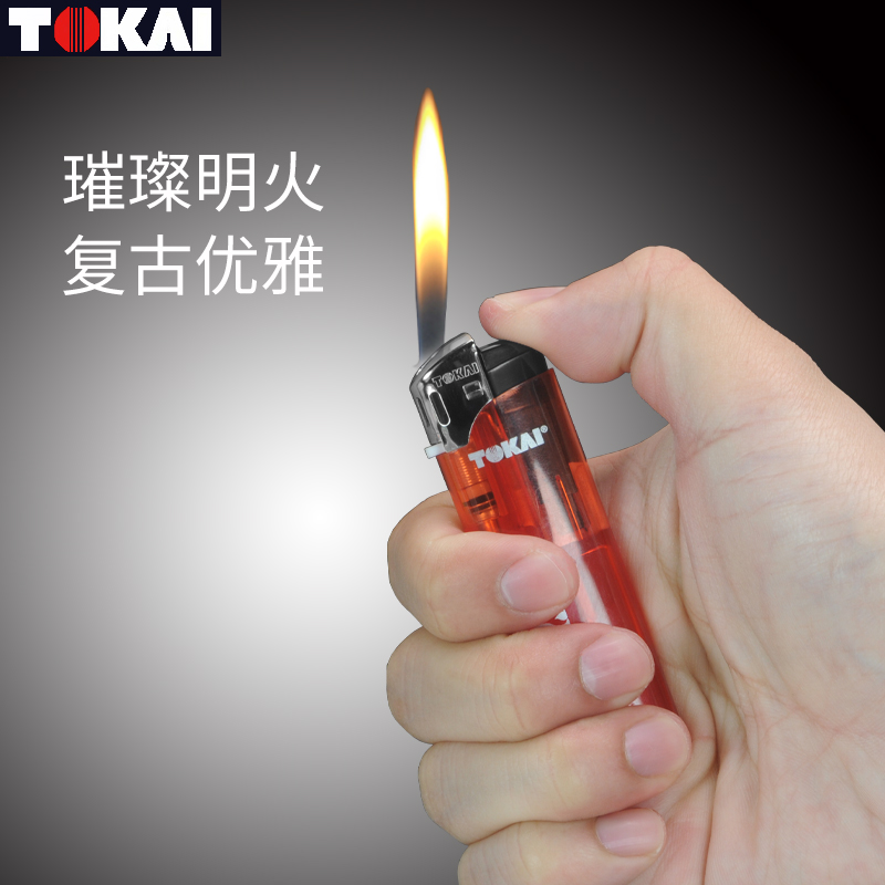 日本正品东海透明气体打火机多色一次性电子点烟器烟具明火点火器-图2