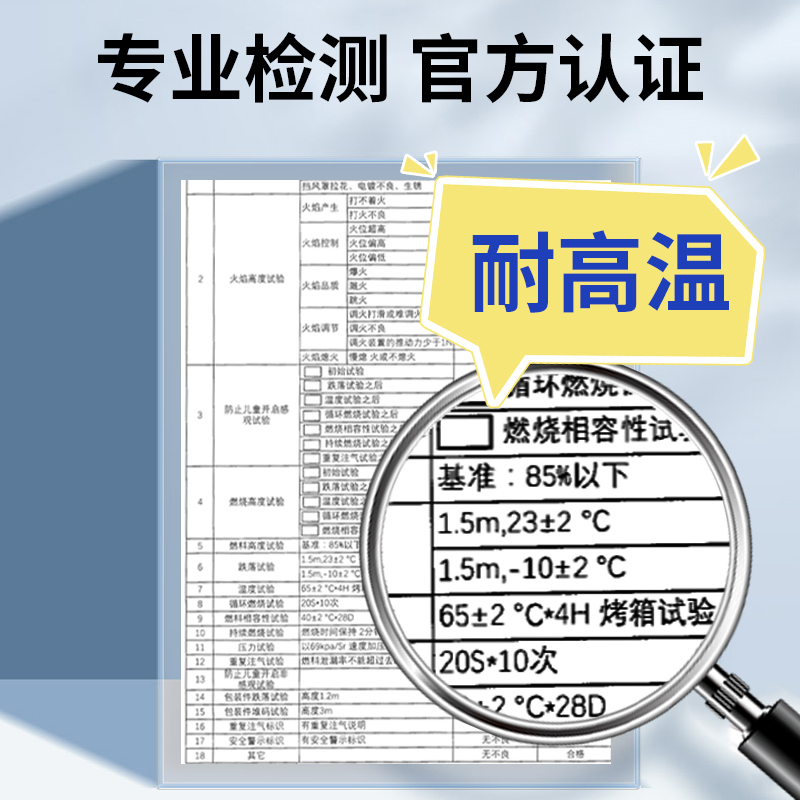 TOKAI日本东海一次性打火机砂轮防爆防摔火机金属个性点火器男士 - 图2