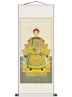 清朝皇帝画像挂画康熙光绪嘉庆