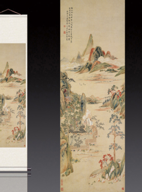 文征明条幅卷轴客厅茶室挂画国画