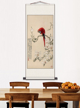 启功墨竹图国画挂画装饰壁画山水