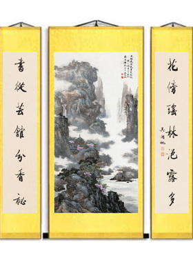 中堂画风景画客厅挂画农村山水画
