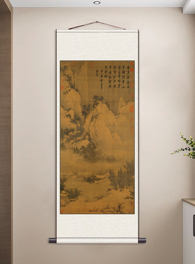 酒店挂画名家丝绸字画