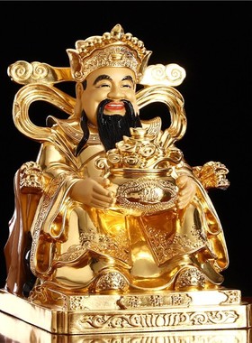 台湾纯铜贴金财神爷佛像