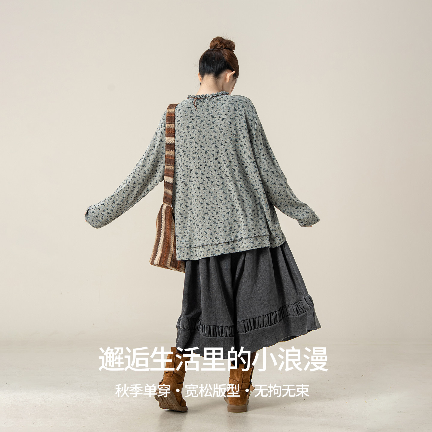 图 5