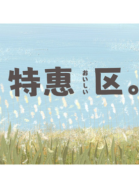 曼达拉支架瑕疵优惠捡漏 个性ins耳环项链绕线曼达拉饰品支架配件