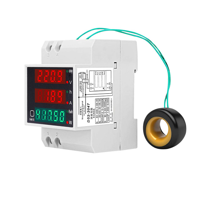 Single-phase rail meter household smart energy meter power tester digital display voltmeter ammeter D52-2047