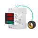 Single-phase rail meter household smart energy meter power tester digital display voltmeter ammeter D52-2047