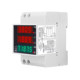 Single-phase rail meter household smart energy meter power tester digital display voltmeter ammeter D52-2047