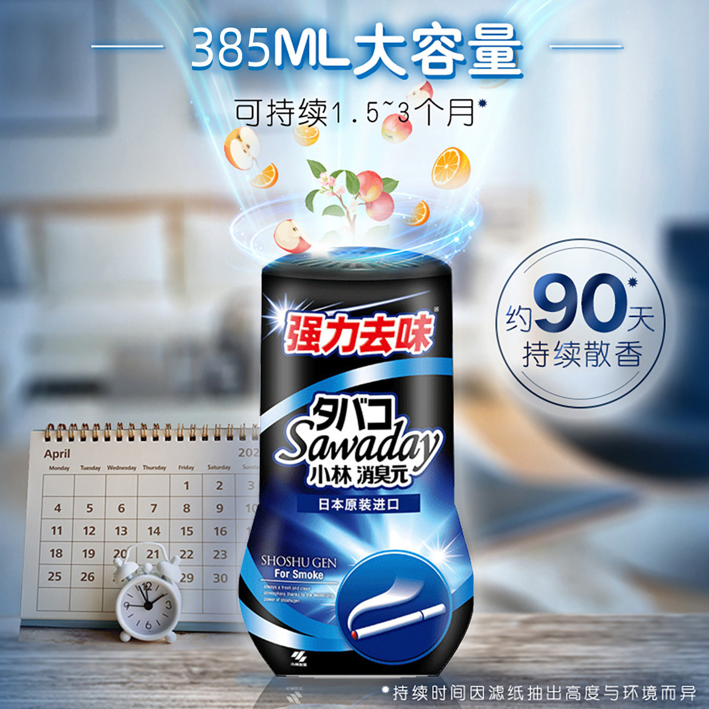 图 3