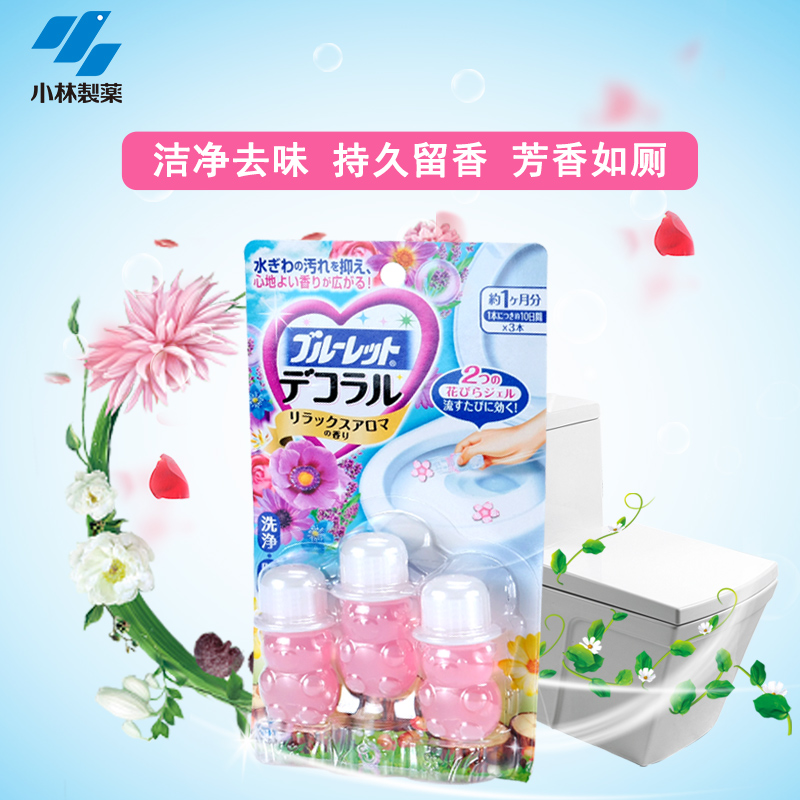 【小林制药】洁厕灵凝胶花瓣自然马桶除臭去异味小花清洁剂芳香剂 - 图1