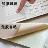 Самоклеющиеся трехмерные обои на стену, настенная лента, водонепроницаемая наклейка из пены, 3D