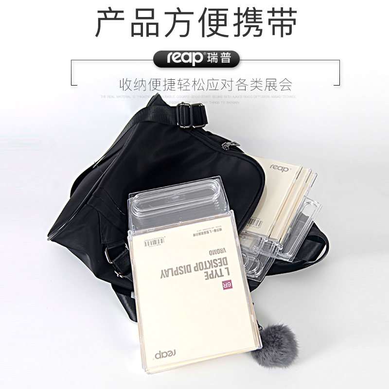 瑞普Reap维莎曼L型透明桌牌定制支付宝二维码支付台卡产品介绍台牌奶茶店饭店价格展示牌菜单牌酒水牌 - 图1