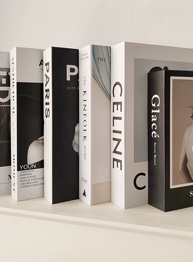 浴舍 北欧仿真书家居装饰摆件电视柜样板间书房桌面摆件拍照道具