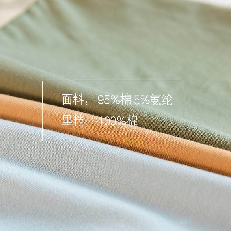 3条装 男士内裤男生纯棉2024新款平角裤5A抗菌中腰透气四角短裤衩 - 图2