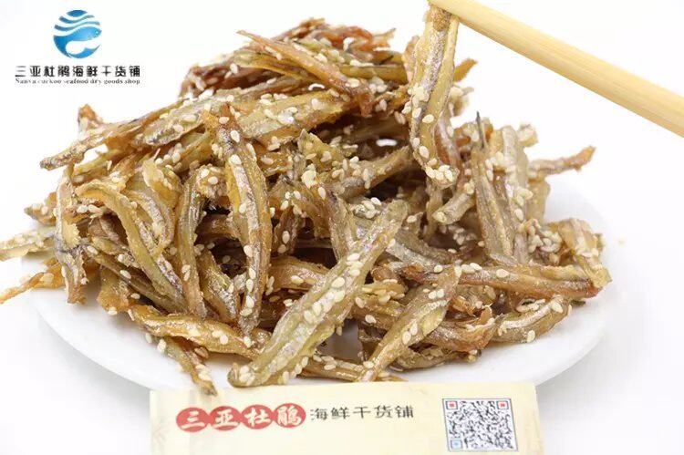海南三亚特水产干货即食用小吃鱼干农产品休闲零食脆香银鱼干海味