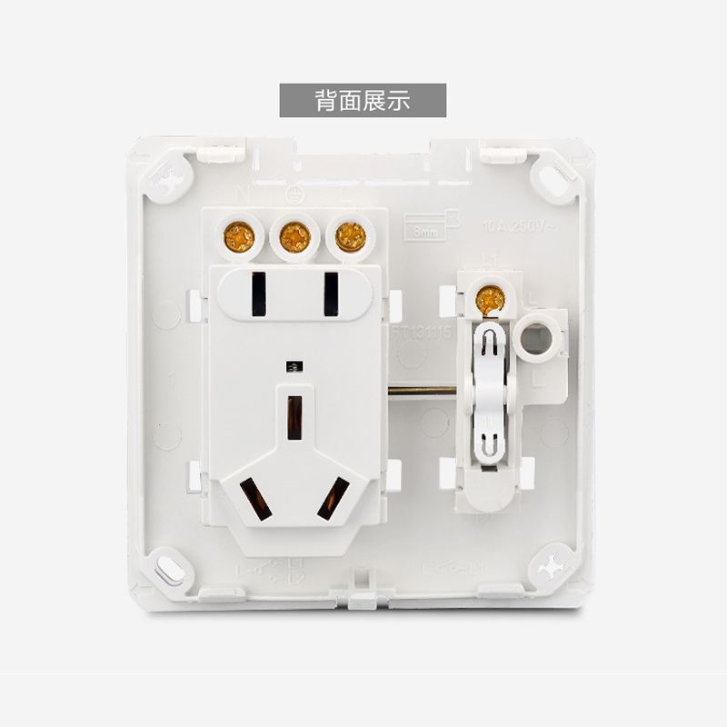 国际电工明装插座超薄开关面板家用明线盒电源一开带五孔单控插座 - 图2