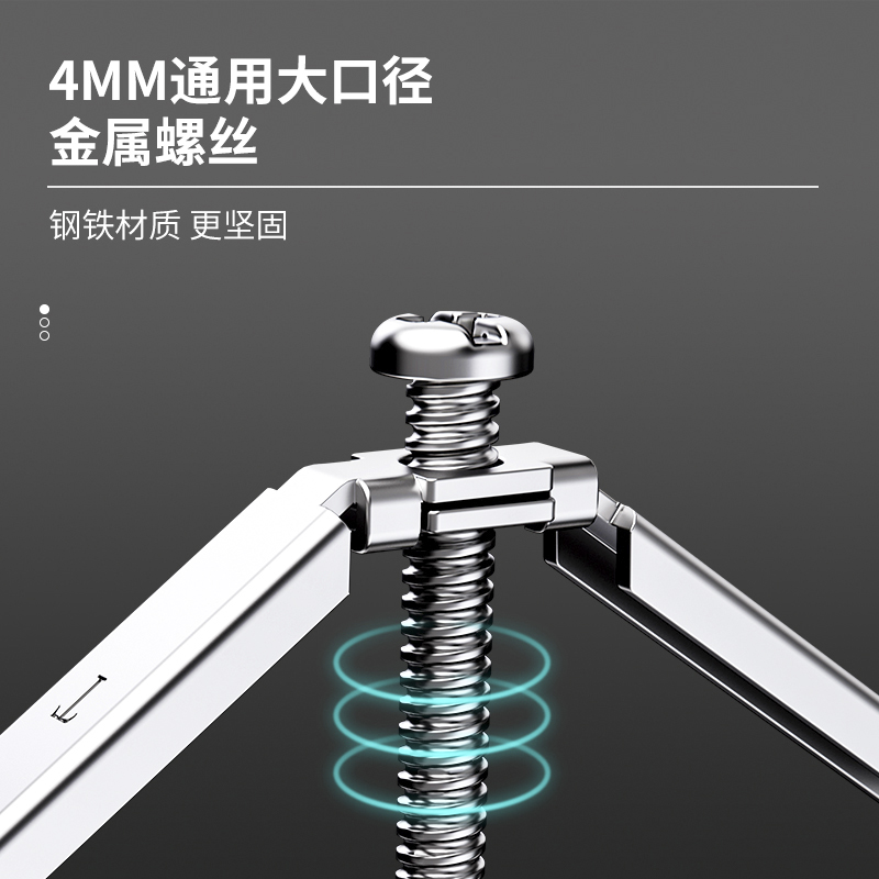 86型底盒暗盒修复器通用接线盒修补器开关插座固定器线盒补救撑杆