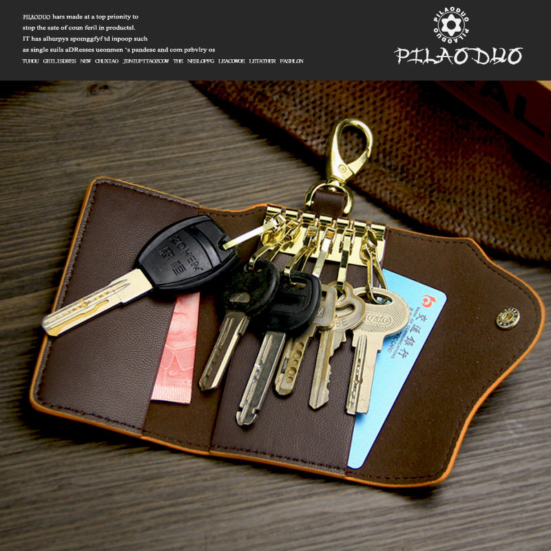  pilaoduo箱包钥匙包