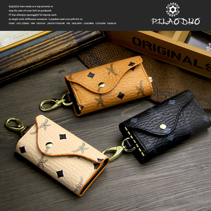  pilaoduo箱包钥匙包