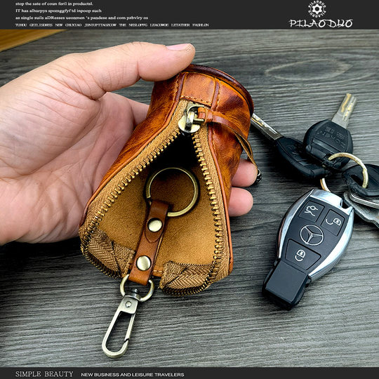 pilaoduo圆桶复古做旧头层牛皮钥匙包汽车钥匙包植鞣皮男遥控器包