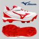 Mizuno Children's Soft Rubber Nail Base Softball Shoes Velcro