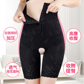 ແອວສູງ zipper tummy ຄວບຄຸມ corset ທ້ອງ slimming pants postpartum body shaping pants body shaping pants women's underwear leggings