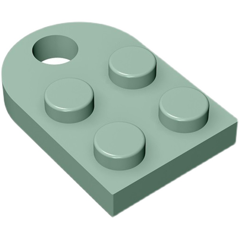 国产MOC 3176 小颗粒拼插积木适用乐高零配件 2x2单侧圆边带孔板 - 图0