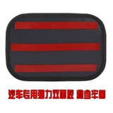 Сумка для хранения, мобильный телефон, коробочка для хранения, коробка для хранения