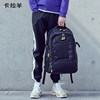 Kara Sheep Adult Casual Burden-Reducing Backpack