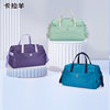 Kara Sheep Large Capacity Multifunctional Lightweight Travel Bag